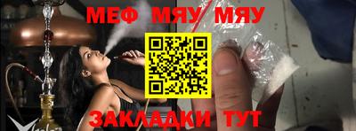 каннабис Лесосибирск