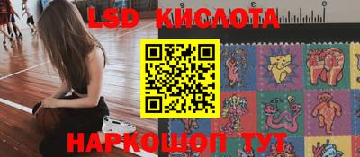 mdpv Ливны