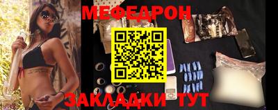 каннабис Лесосибирск