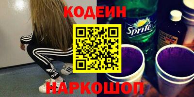 мефедрон мука Ликино-Дулёво