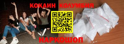 mdpv Ливны