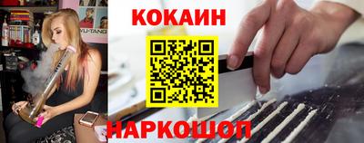мефедрон мука Ликино-Дулёво