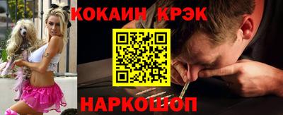mdpv Ливны