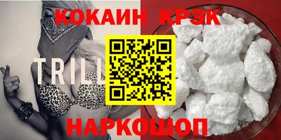 мефедрон мука Ликино-Дулёво