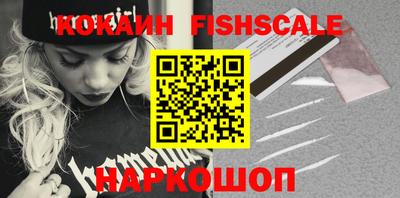 mdpv Ливны