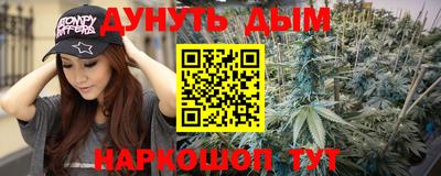 mdpv Ливны