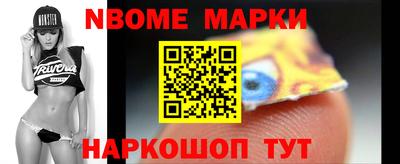 mdpv Ливны