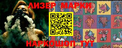 каннабис Лесосибирск