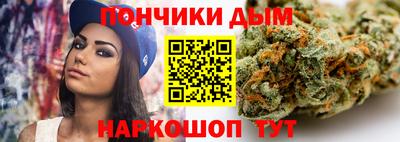 mdpv Ливны