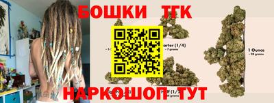 mdpv Ливны