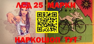 мефедрон мука Ликино-Дулёво