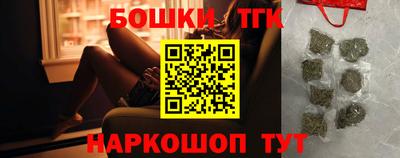 мефедрон мука Ликино-Дулёво