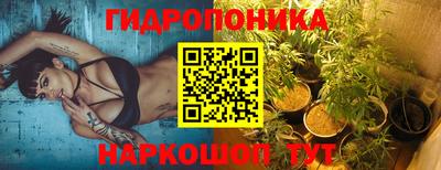 мефедрон мука Ликино-Дулёво