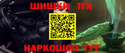 мефедрон мука Ликино-Дулёво
