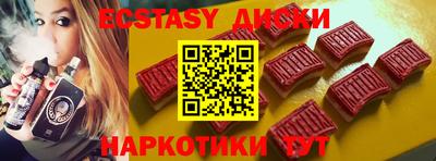 мефедрон мука Ликино-Дулёво