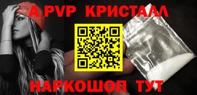 мефедрон мука Ликино-Дулёво