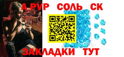 мефедрон мука Ликино-Дулёво