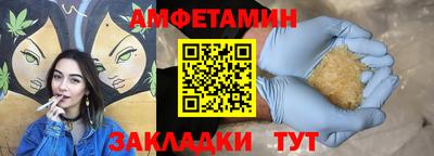 mdpv Ливны