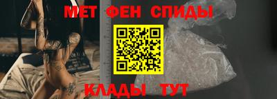 mdpv Ливны