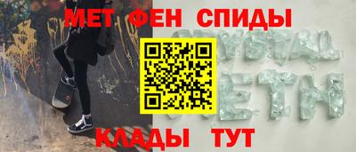 мефедрон мука Ликино-Дулёво
