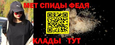 mdpv Ливны