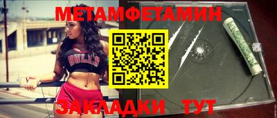 mdpv Ливны