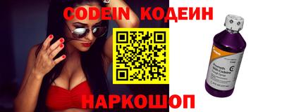 mdpv Ливны