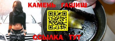 мефедрон мука Ликино-Дулёво