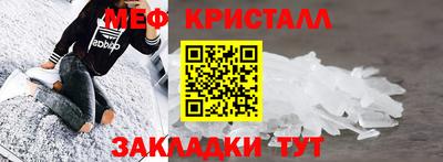 каннабис Лесосибирск